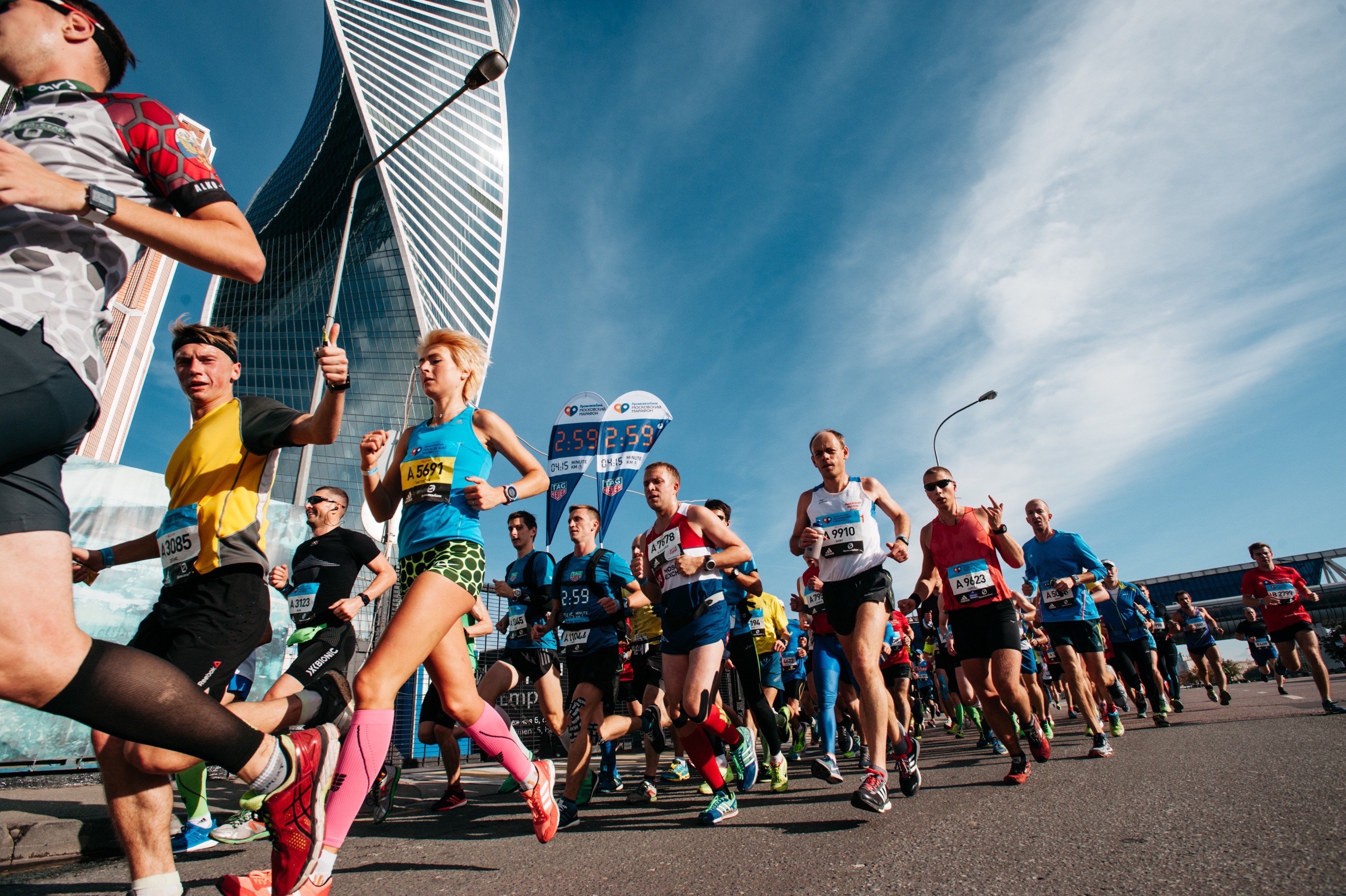 2020年莫斯科马拉松