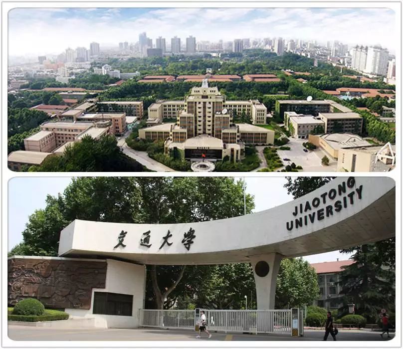 【龙之星成长夏令营】探寻"世界历史名城",领略"世界