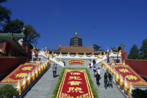 2023祈福系列活动之金秋祈福跑