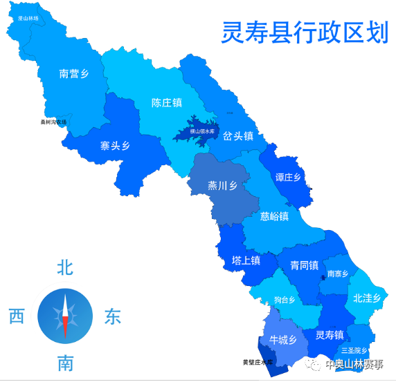 2019中國·靈壽(古中山國)國際半程馬拉松競賽規程