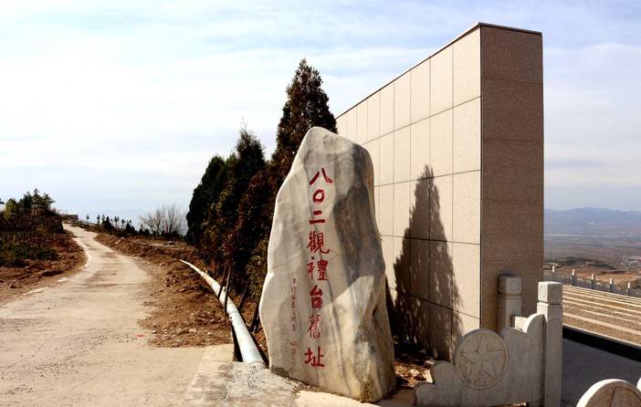 2017"威镇雄关"栈道马拉松