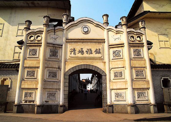 新丝路户外元旦游123011日川东大竹竹海清河古镇佛头山三日游