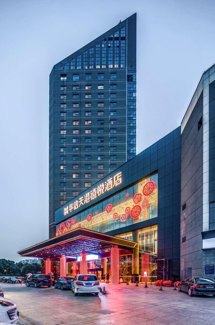 青春之旅畅游美丽中国奉化站