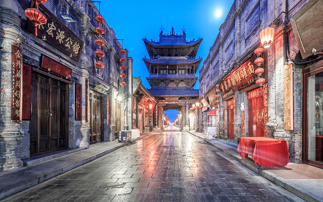 7日【大美晋陕】2020穿越中原 平遥古城 壶口瀑布 尧庙 波浪谷 雨岔大