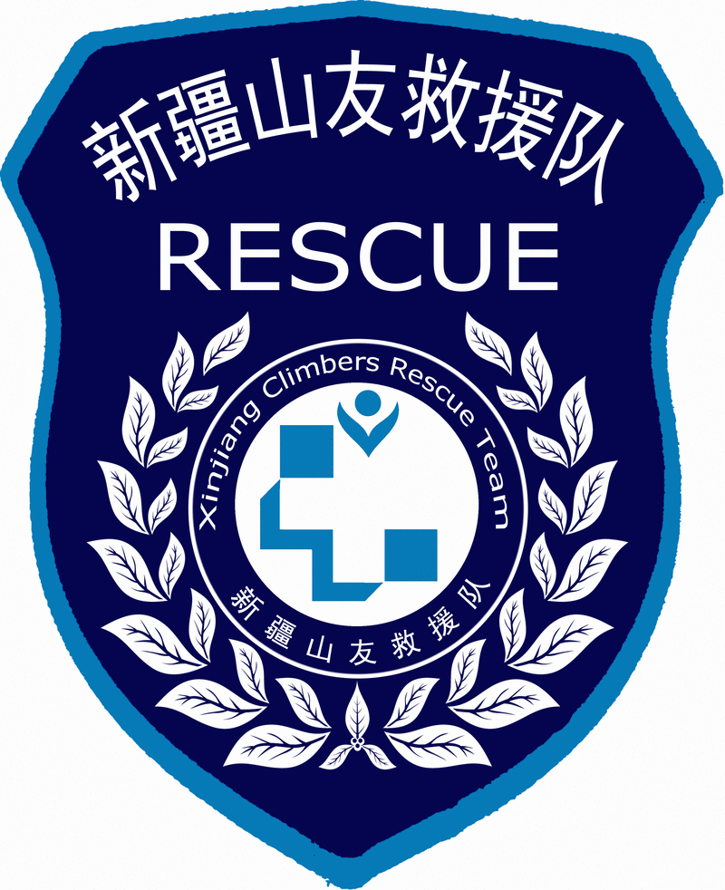 新疆山友救援队logo