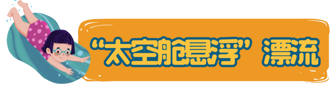 稿定设计-3.png
