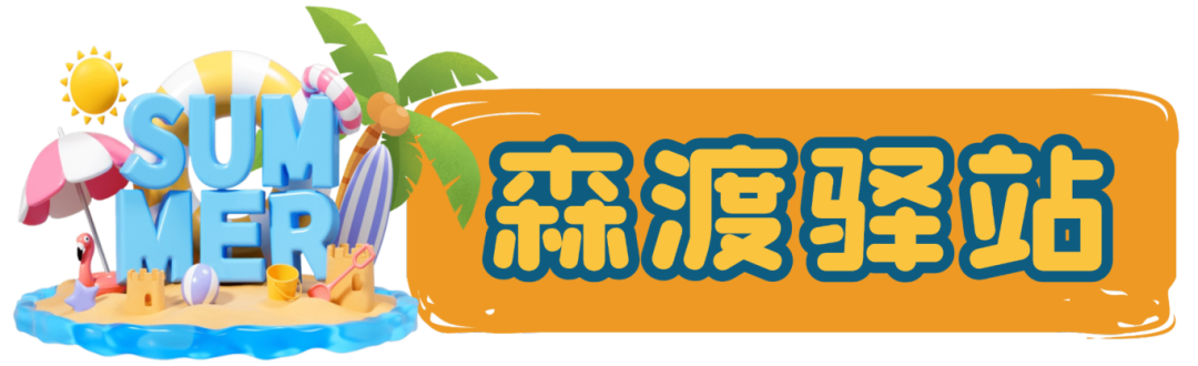 稿定设计-1.png