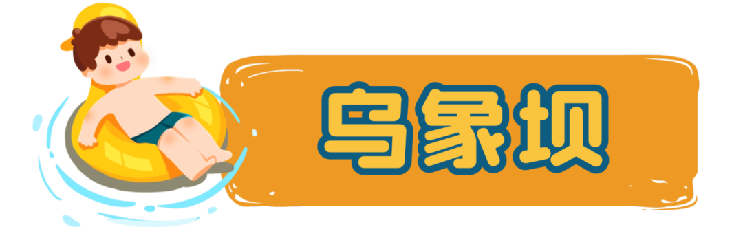 稿定设计-2.png