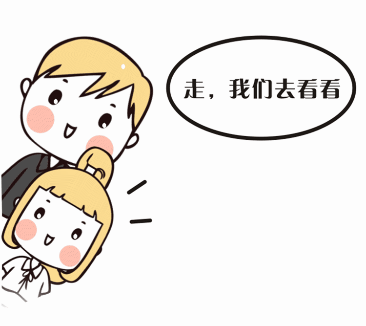 提前小小透露一下:网红歌曲 《学猫叫》原唱小潘