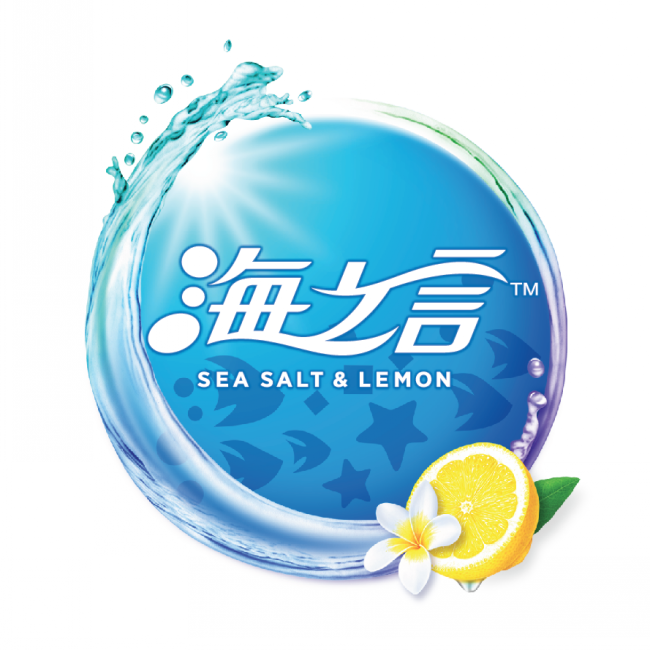 海之言logo图片