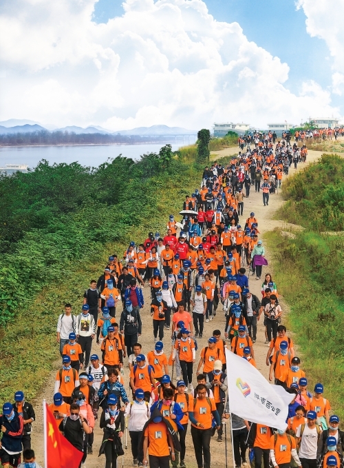 我与祖国同行2019湖南秋季百公里徒步活动