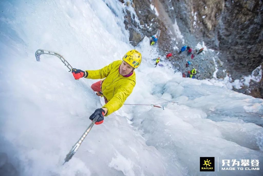 凯乐石玩出新花样又一年强势来袭2018凯乐石四姑娘山攀冰节岂能不张扬