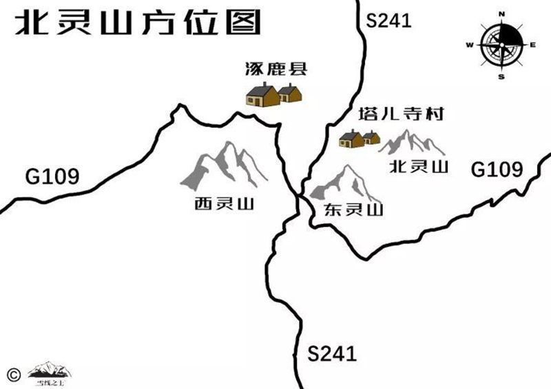 5日【北灵山】北京驴友最爱后花园-采摘野韭菜-自助包饺子-休闲周末行