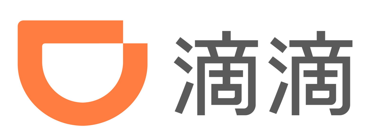 滴滴客户Logo