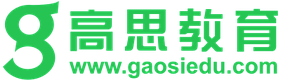 高思教育客户Logo