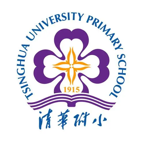 清华附小客户Logo