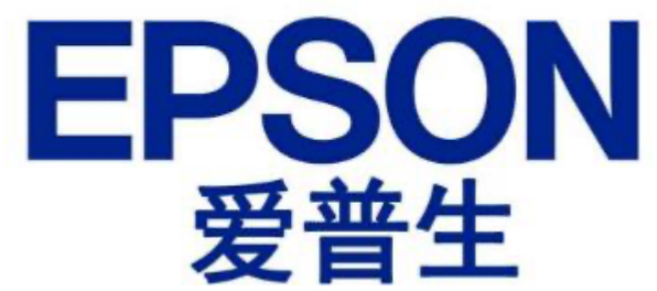 爱普生客户Logo