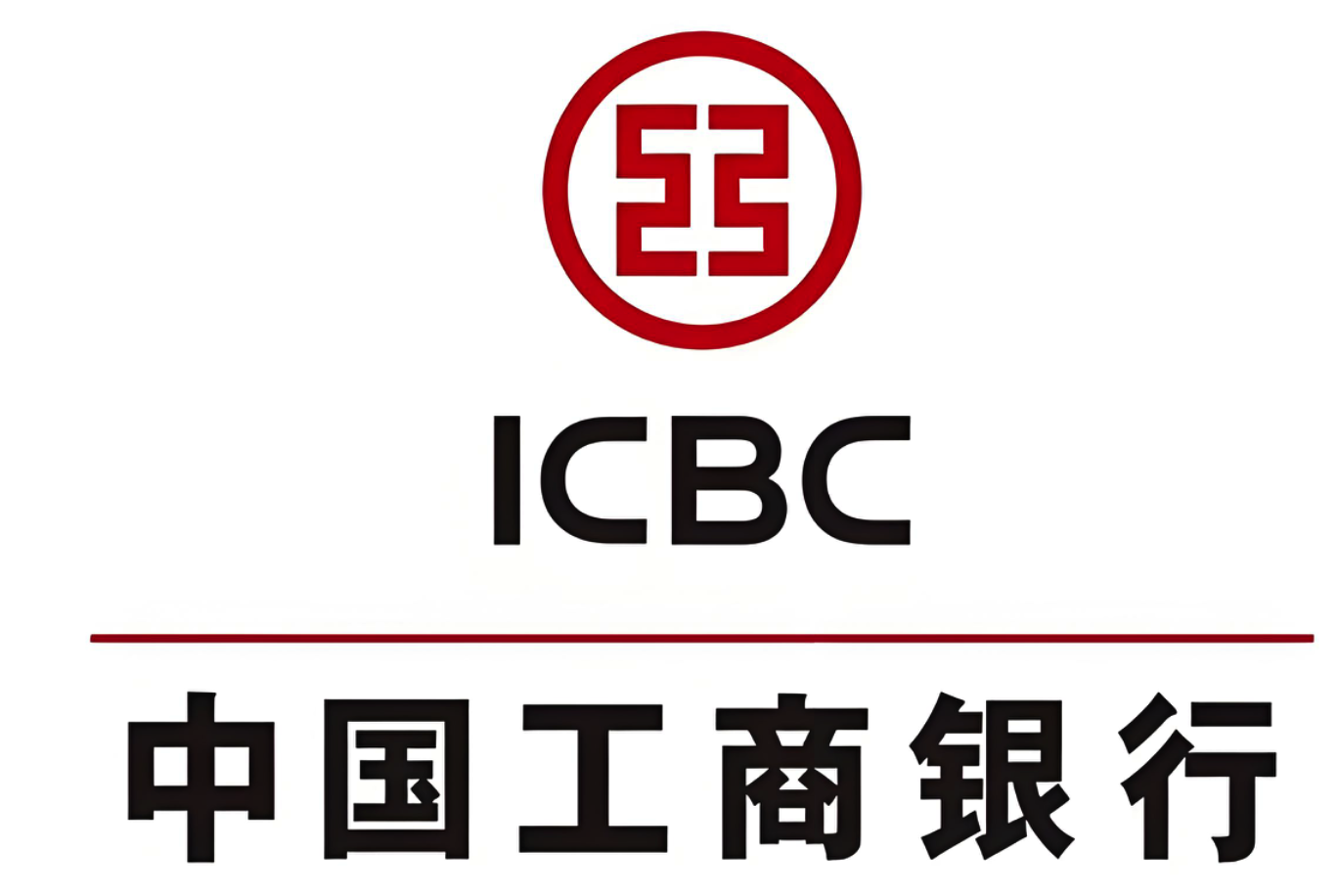 中国工商银行客户Logo