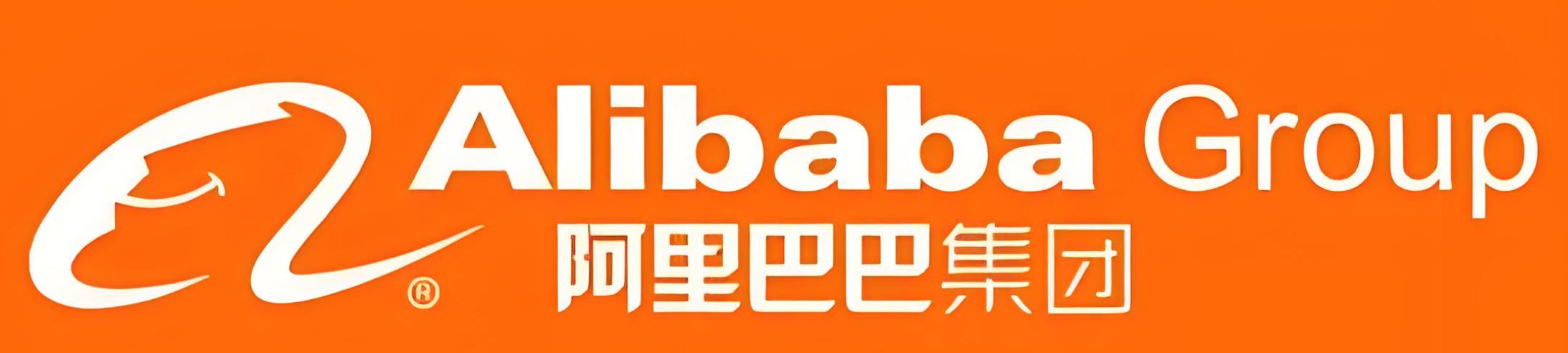 阿里巴巴客户Logo
