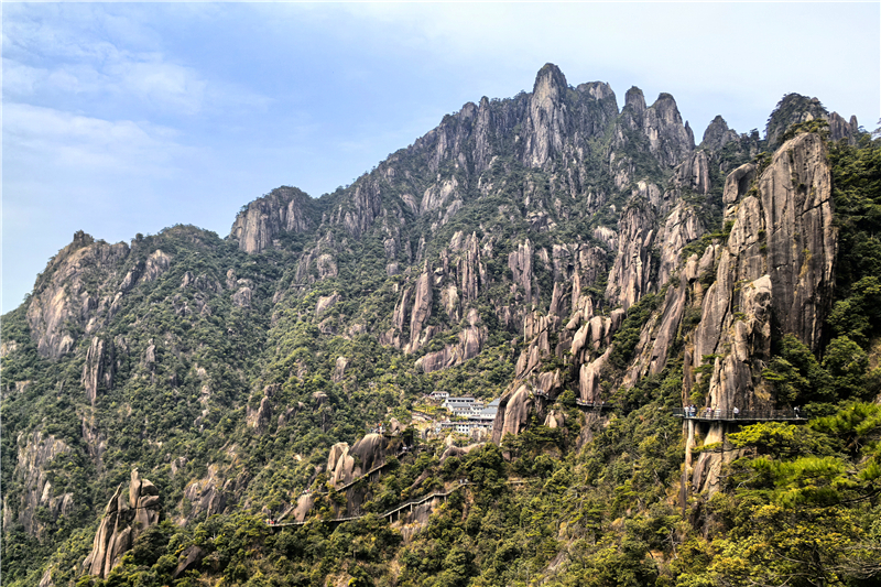 三清山