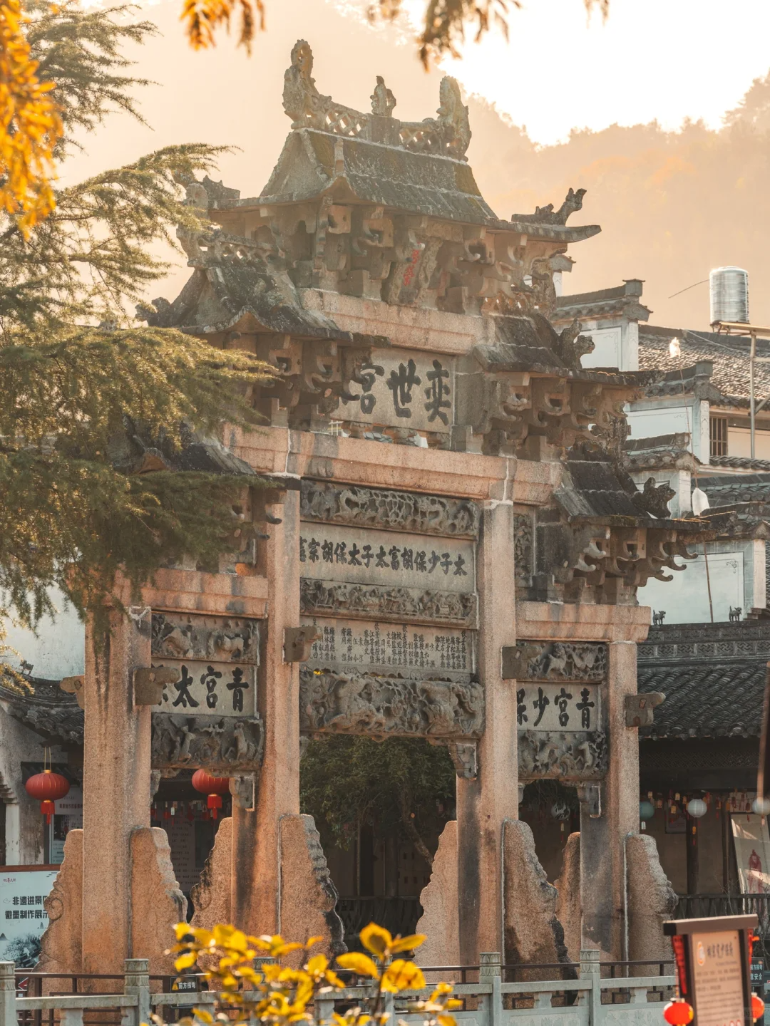 龙川景区