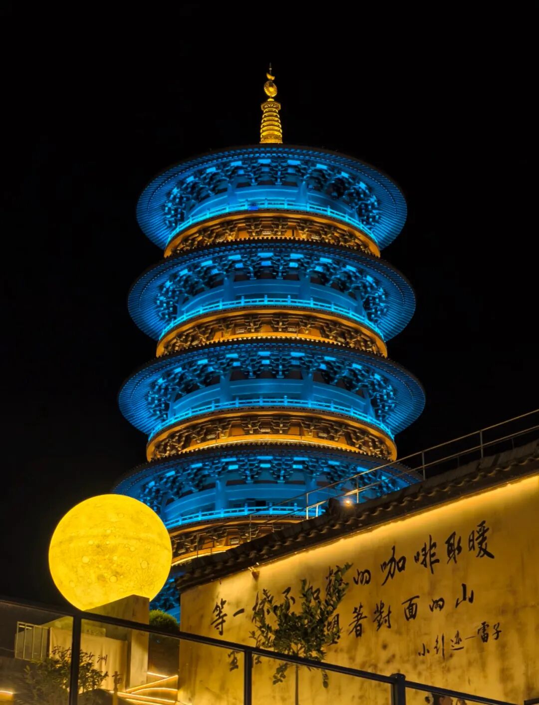婺女洲