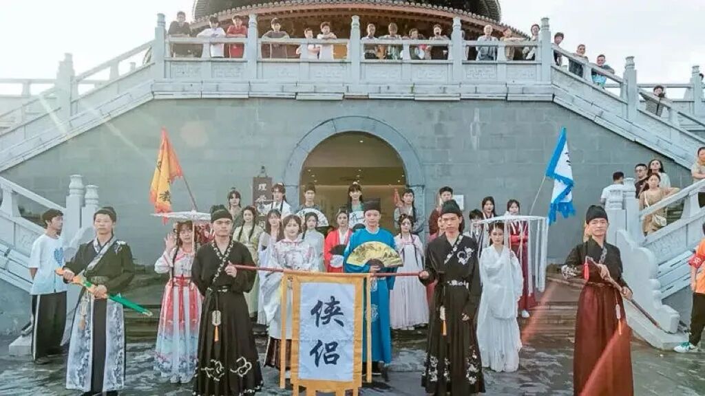 婺女洲