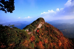 【秦岭秘境·光雾山】10月24/11月2日两期：秦岭觅秋 留坝 龙头山 黎坪 光雾山 十八月潭7日行（VIP大巴出行）