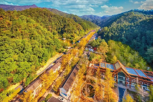 【特价1980元，岭南秋韵】11月14日-20日赴粤北邂逅岭南最浓烈的秋景，享五彩斑斓浪漫7日之旅