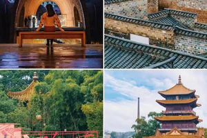 【周末-景德镇】10.17-18号|网红瓷都景德镇|三宝村陶艺体验休闲2日游