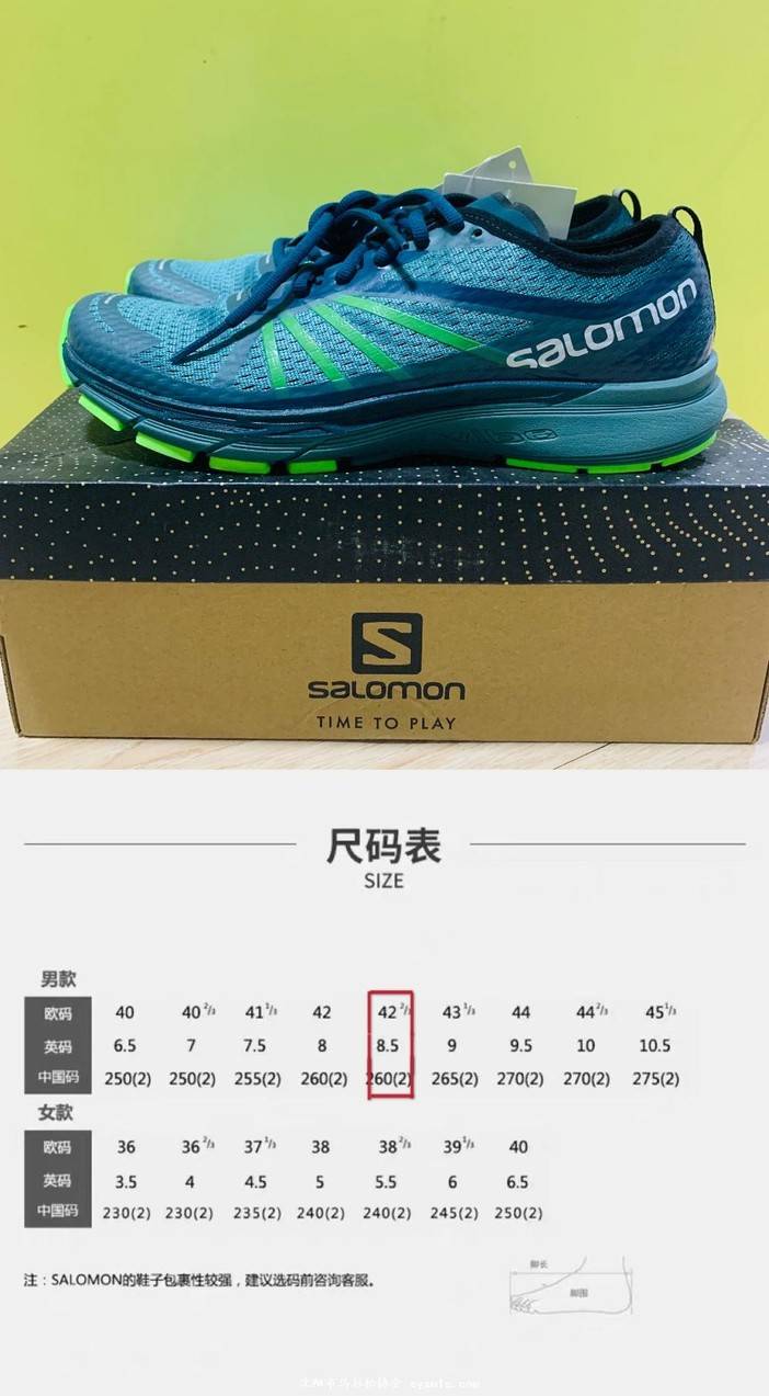 salomon鞋子尺码选择图片