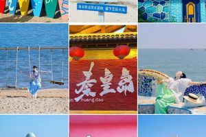 周末2天【海边漫游】海上缆车仙螺岛の打卡阿尔卡迪亚/*阿那亚-地中海风情碧螺塔-游船出海-秦皇小巷！