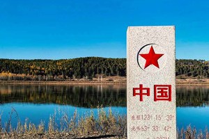 国庆7天 [大兴安岭] 驰骋大兴安岭直达漠河の中国北极追光之旅-阿尔山赏秋-莫日格勒河-扎龙丹顶鹤放飞