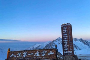 国庆6天 [祁连山徒步] 雪峰丝路の岗什卡BC-柴尔龙海天池-乌鞘岭长城-天梯石窟人文轻穿越