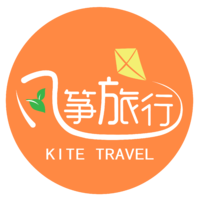 广州风筝旅途