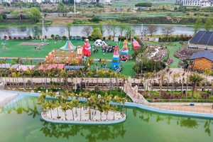 2026年惠水县“会聚良缘·缘来是你”单身职工联谊活动