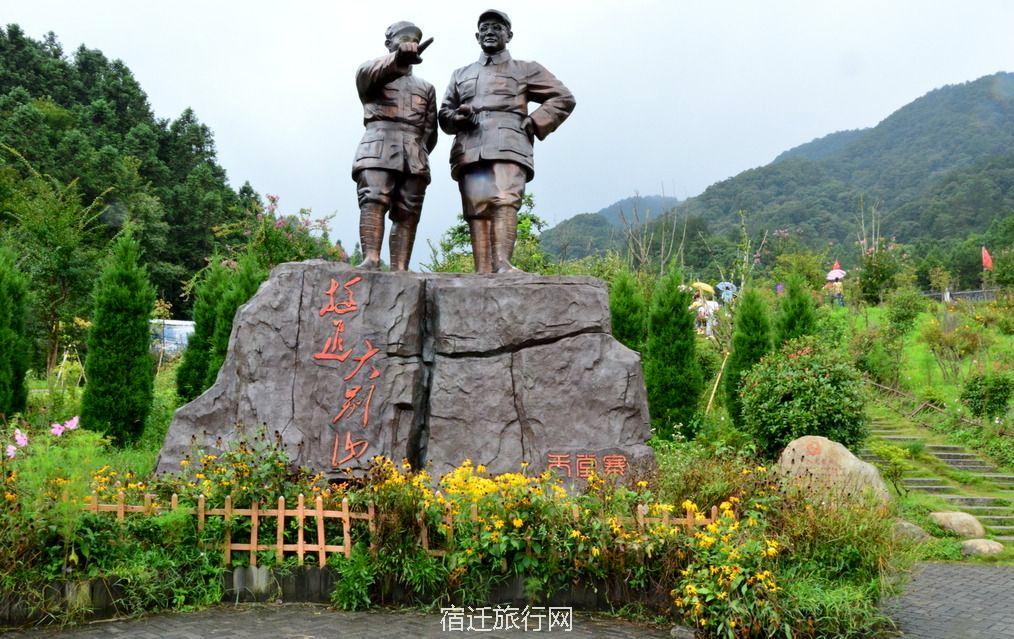 周五发团580元大别山天堂寨白马大峡谷激情漂流梅山水库红军广场3日游