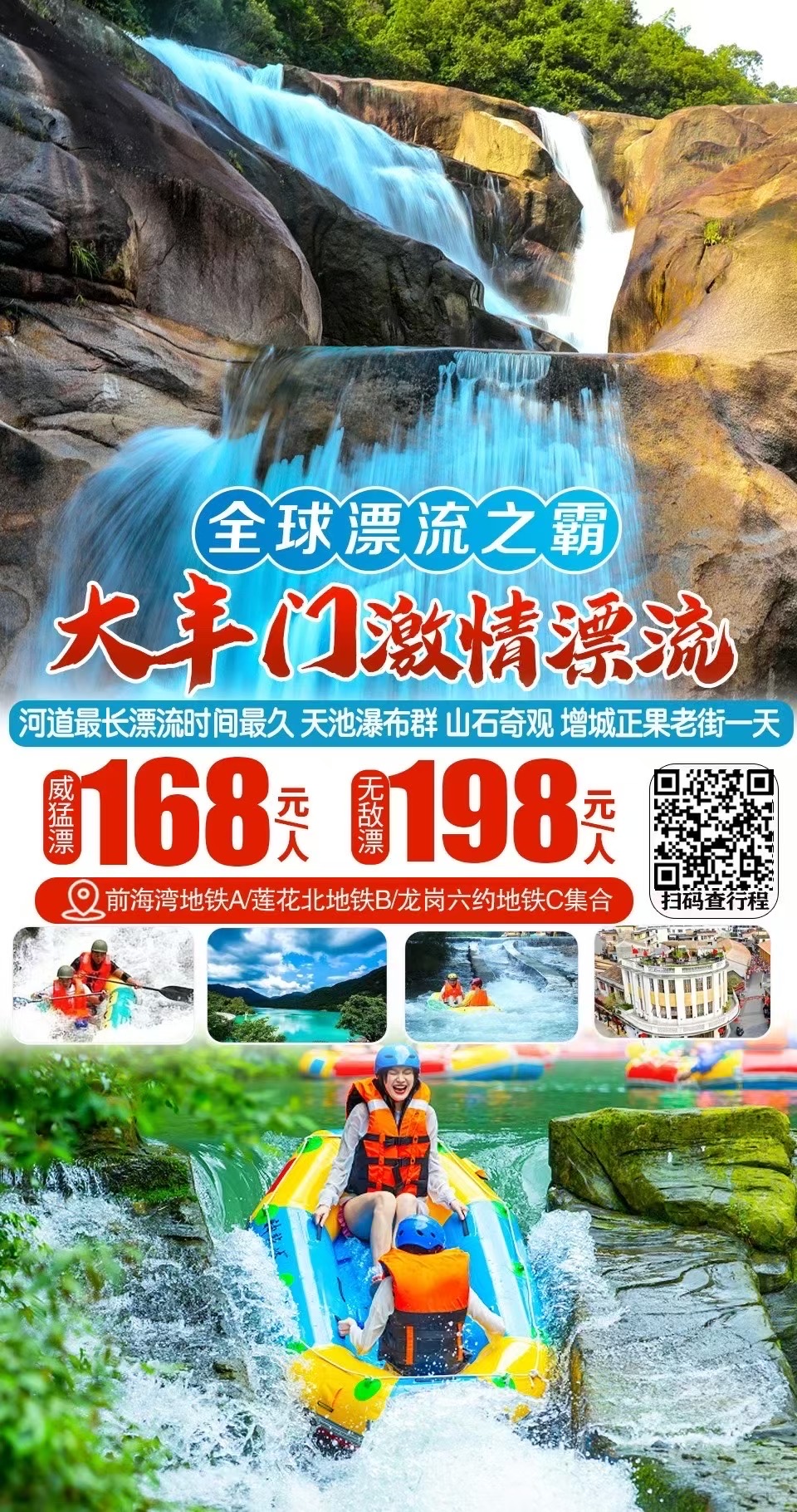 d4769ed8336298634821107a4eafc1fb.jpg