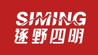 逐野四明