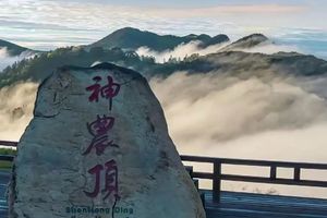 荆楚天路 一路封神 | 问道武当·探秘神农·寻迹襄阳 | 神武峡C环线7日自驾