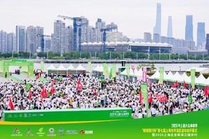 “邮储银行杯” 第七届上海市开发区运动会开幕式暨 2026 上海企业家滨江健步行隆重举行