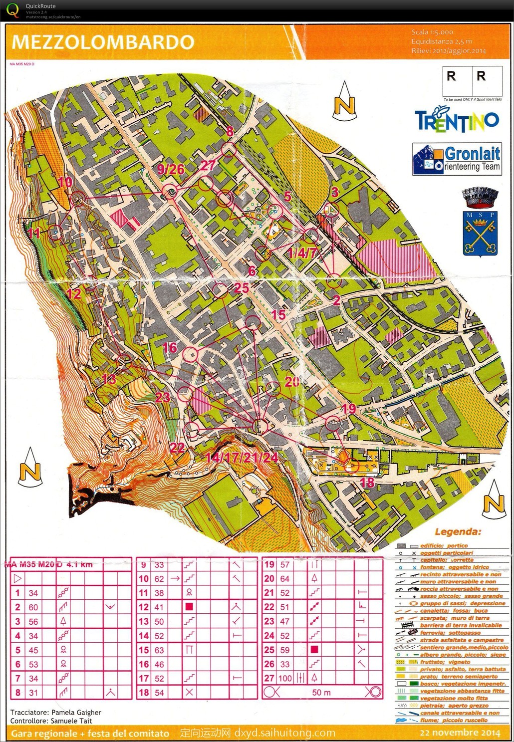 定向地图汇 - 潮定向运动网 - 定向运动专业网站