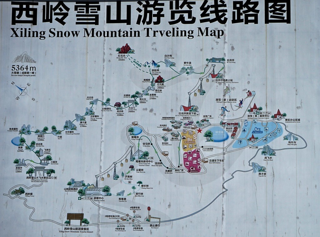 成都西岭雪山地图图片