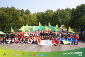 龙舟竞渡展风采，2025年上海城市业余联赛“邮储银行杯”第六届上海市开发区运动会龙舟赛激情开赛