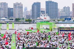 “邮储银行杯” 第七届上海市开发区运动会开幕式暨 2026 上海企业家滨江健步行隆重举行