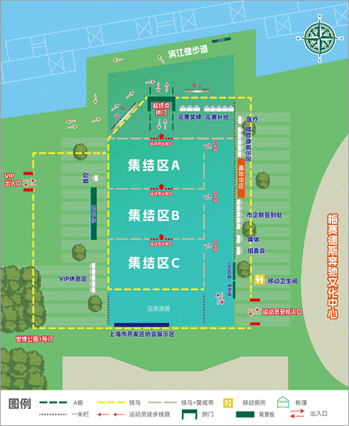 主会场示意图
