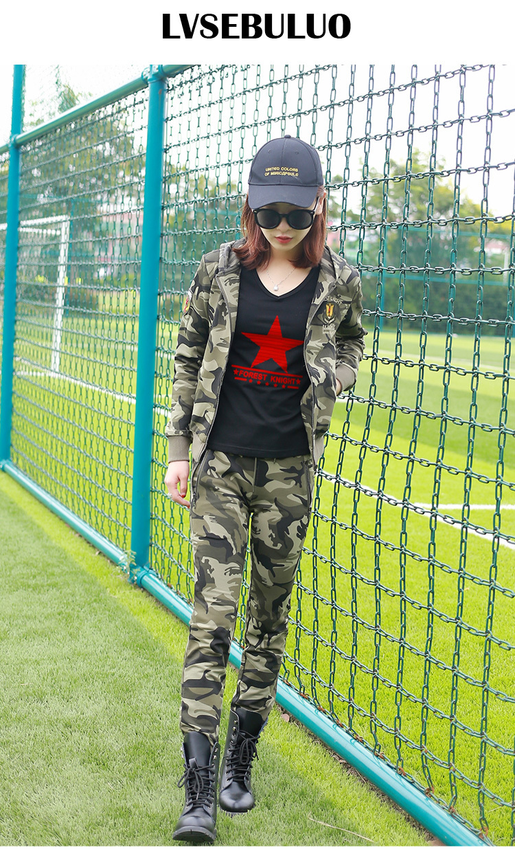 短款夹克式外套军迷户外登山沙漠徒步运动迷彩上衣两件套可搭配裤子