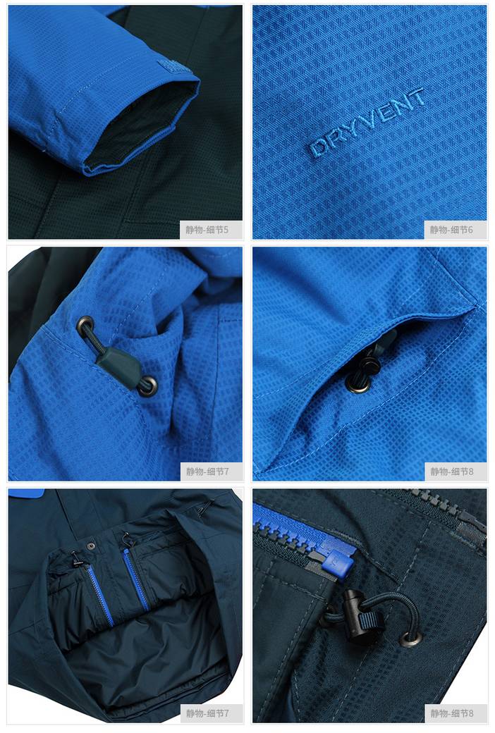 thenorthface北面三合一冲锋衣男士潮牌户外防水防风衣