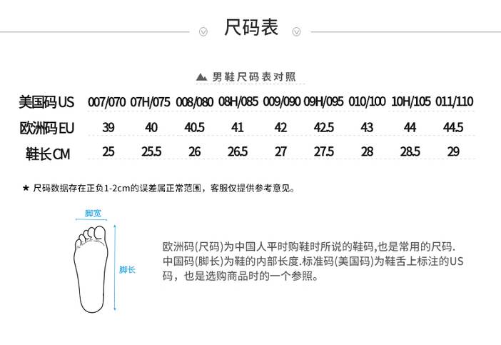 thenorthface北面男鞋户外防水登山徒步鞋