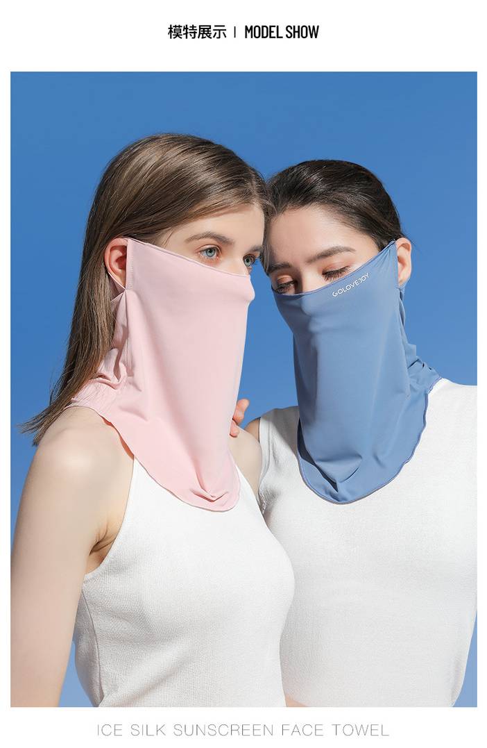 女神必备防晒头巾夏季户外徒步登山骑行面罩遮阳透气护颈脖套玻尿酸挂